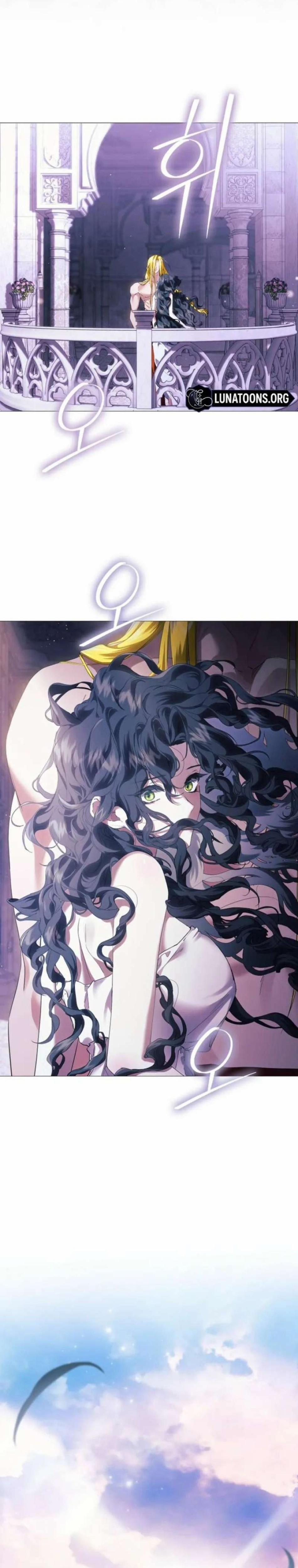 Dành Cho Các Nữ Thần : Dành Cho Daphne 9 trang 12