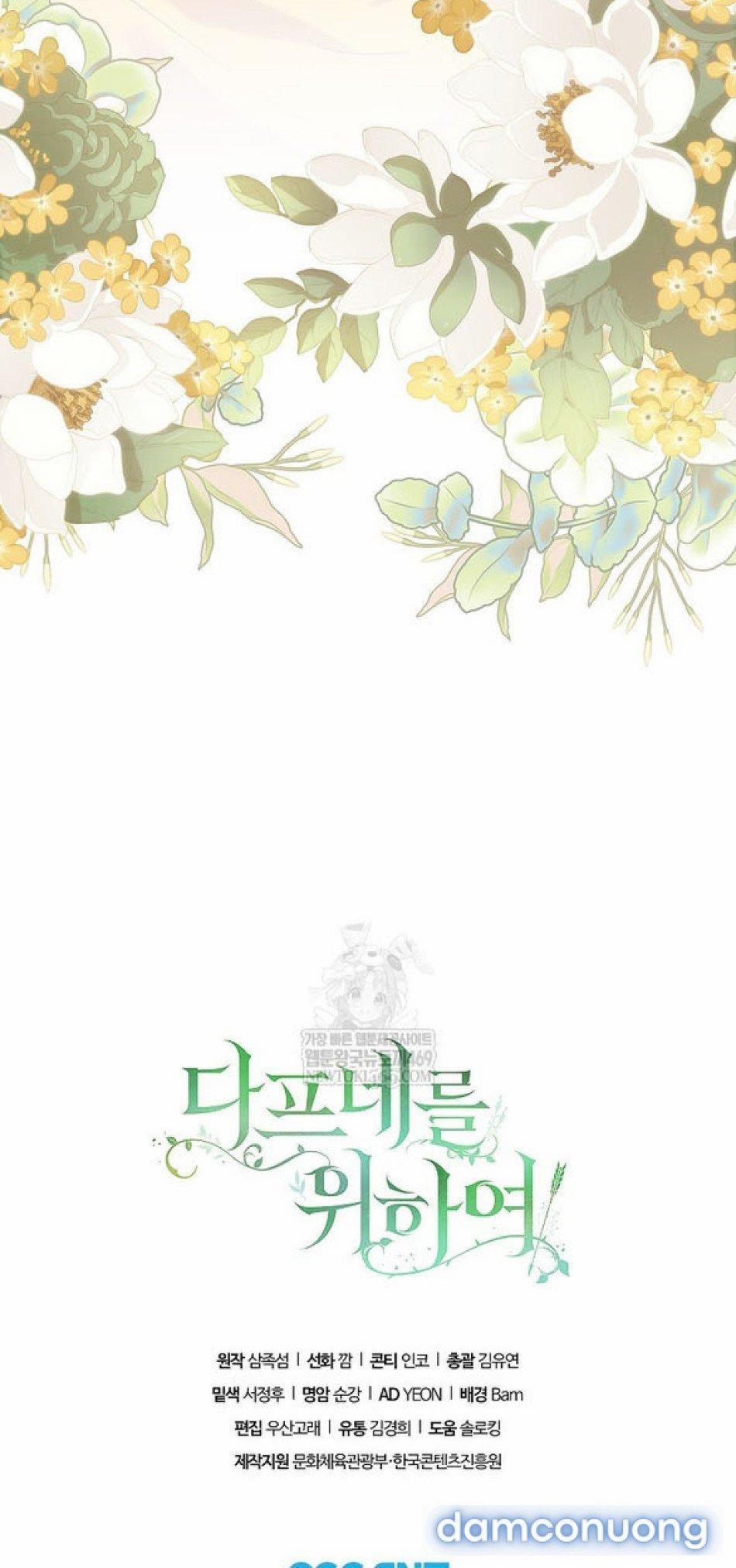 Dành Cho Các Nữ Thần 11 trang 88