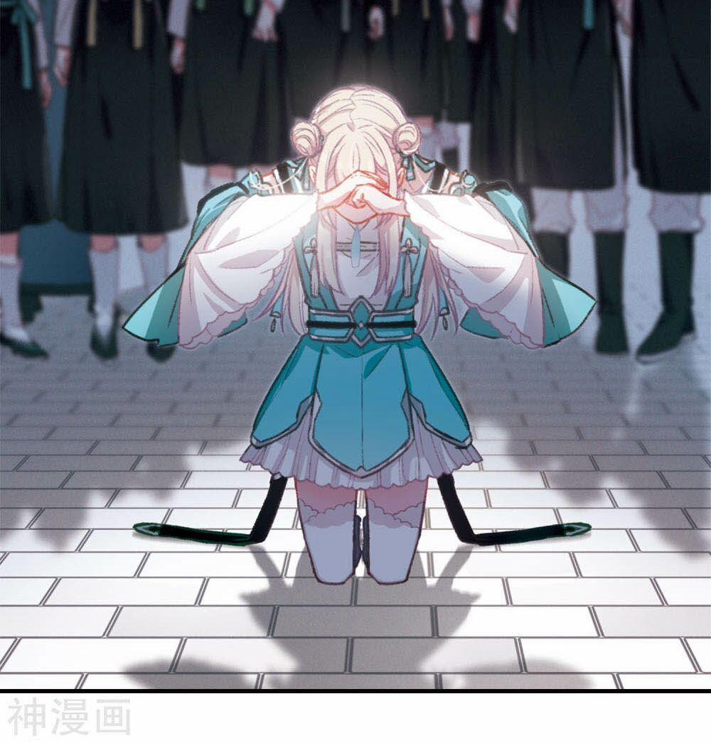 Danh Kiếm Chủng 1.2 trang 3