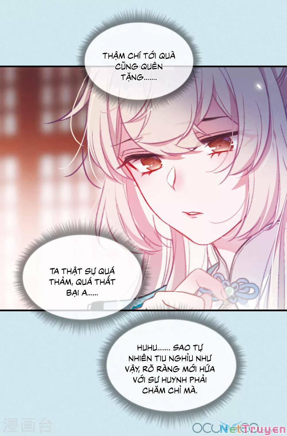 Danh Kiếm Chủng 12.5 trang 17