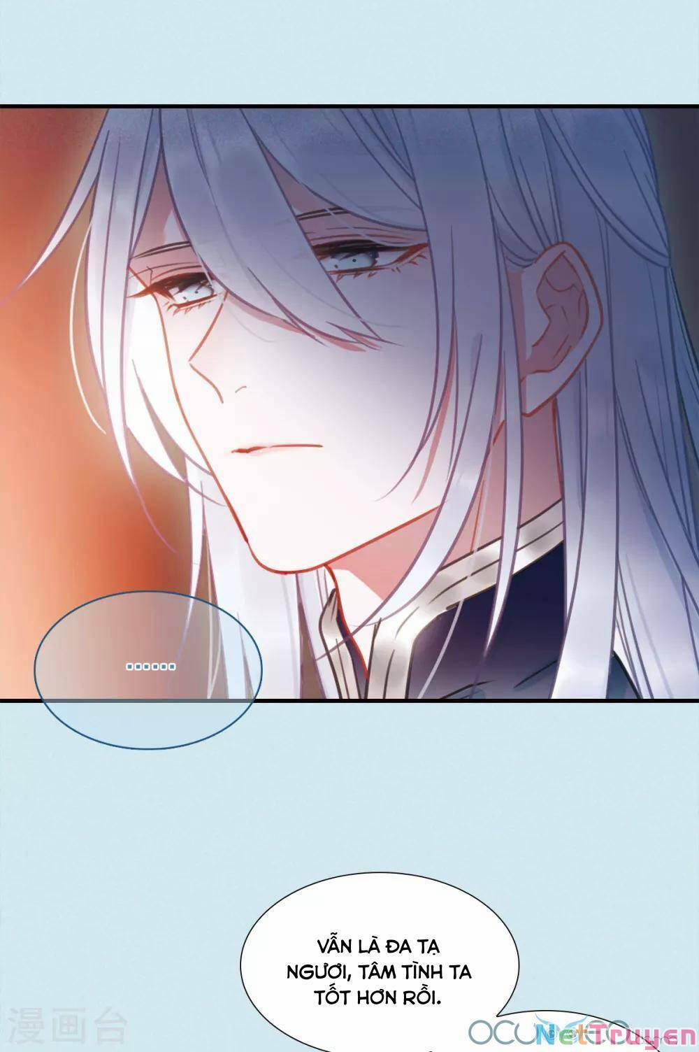 Danh Kiếm Chủng 12.5 trang 24