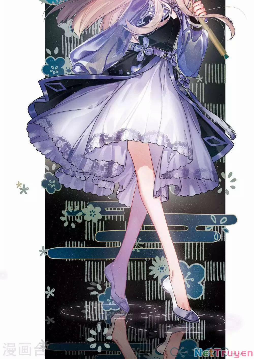 Danh Kiếm Chủng 12 trang 1