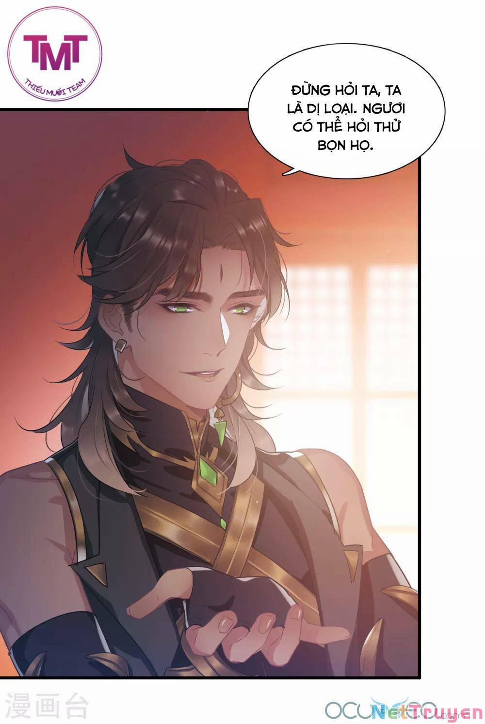 Danh Kiếm Chủng 12 trang 21