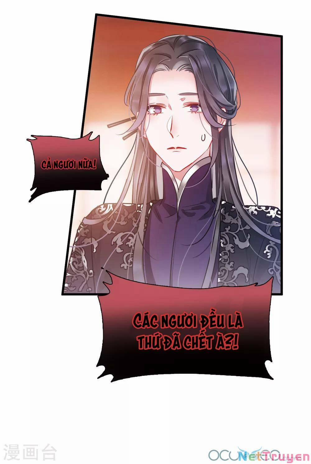 Danh Kiếm Chủng 12 trang 34