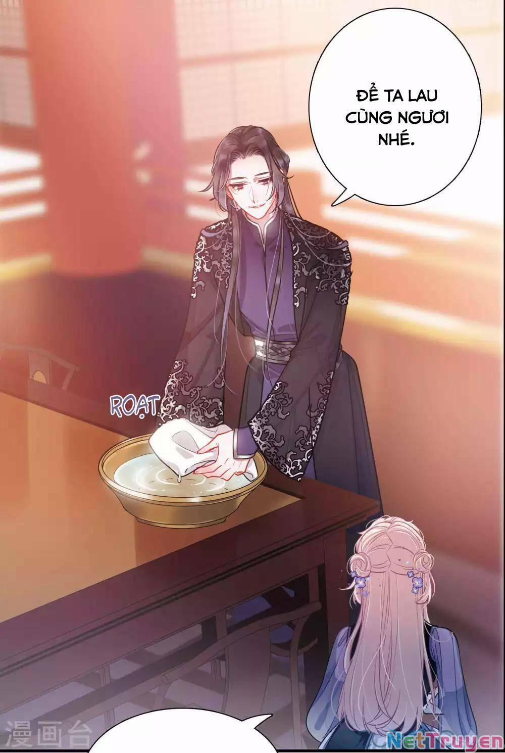 Danh Kiếm Chủng 12 trang 5