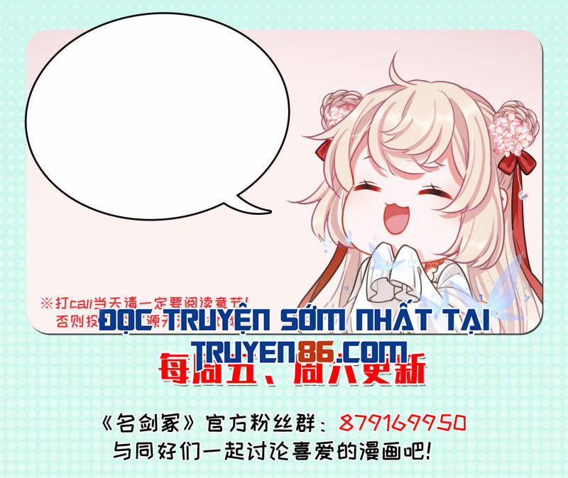 Danh Kiếm Chủng 17 trang 33