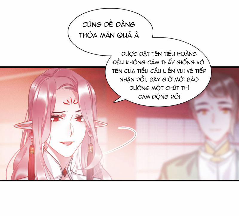 Danh Kiếm Chủng 17 trang 4