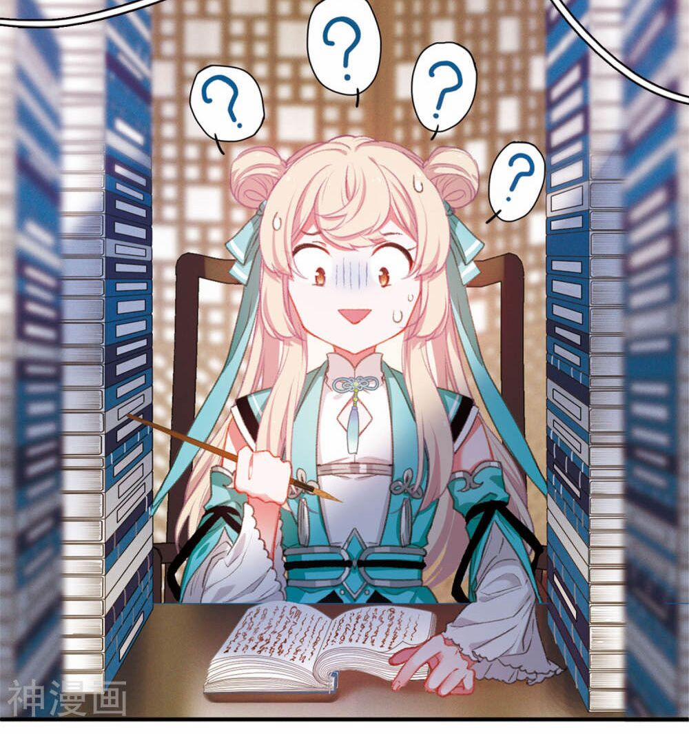 Danh Kiếm Chủng 2.1 trang 7