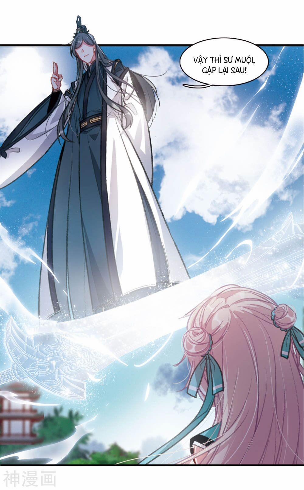 Danh Kiếm Chủng 2.3 trang 1