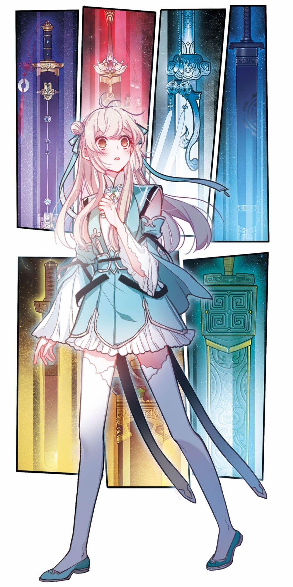 Danh Kiếm Chủng 2.3 trang 17