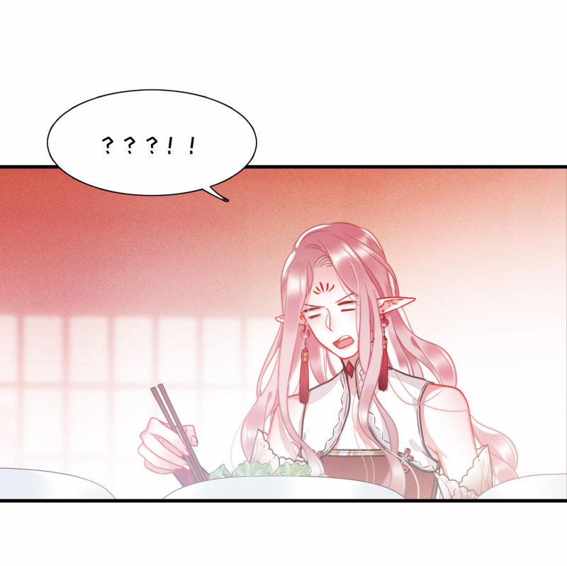 Danh Kiếm Chủng 22 trang 2