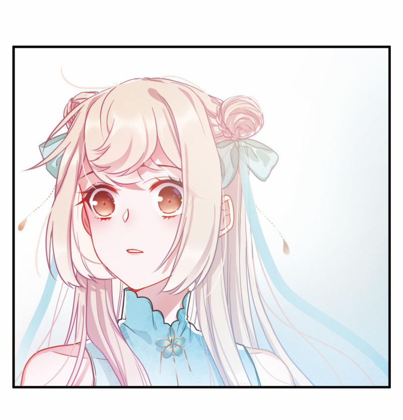 Danh Kiếm Chủng 22 trang 27