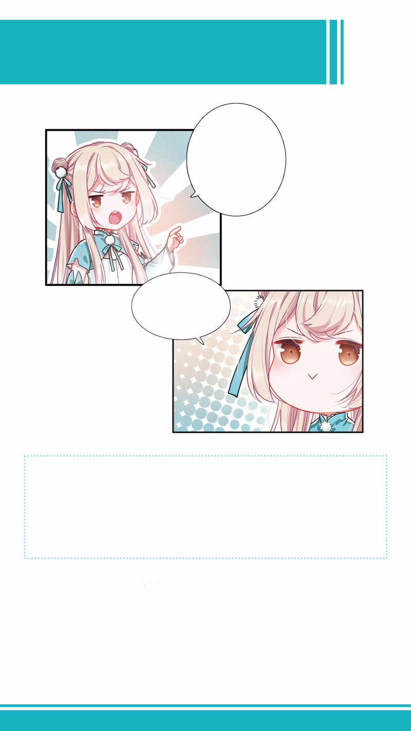 Danh Kiếm Chủng 22 trang 34