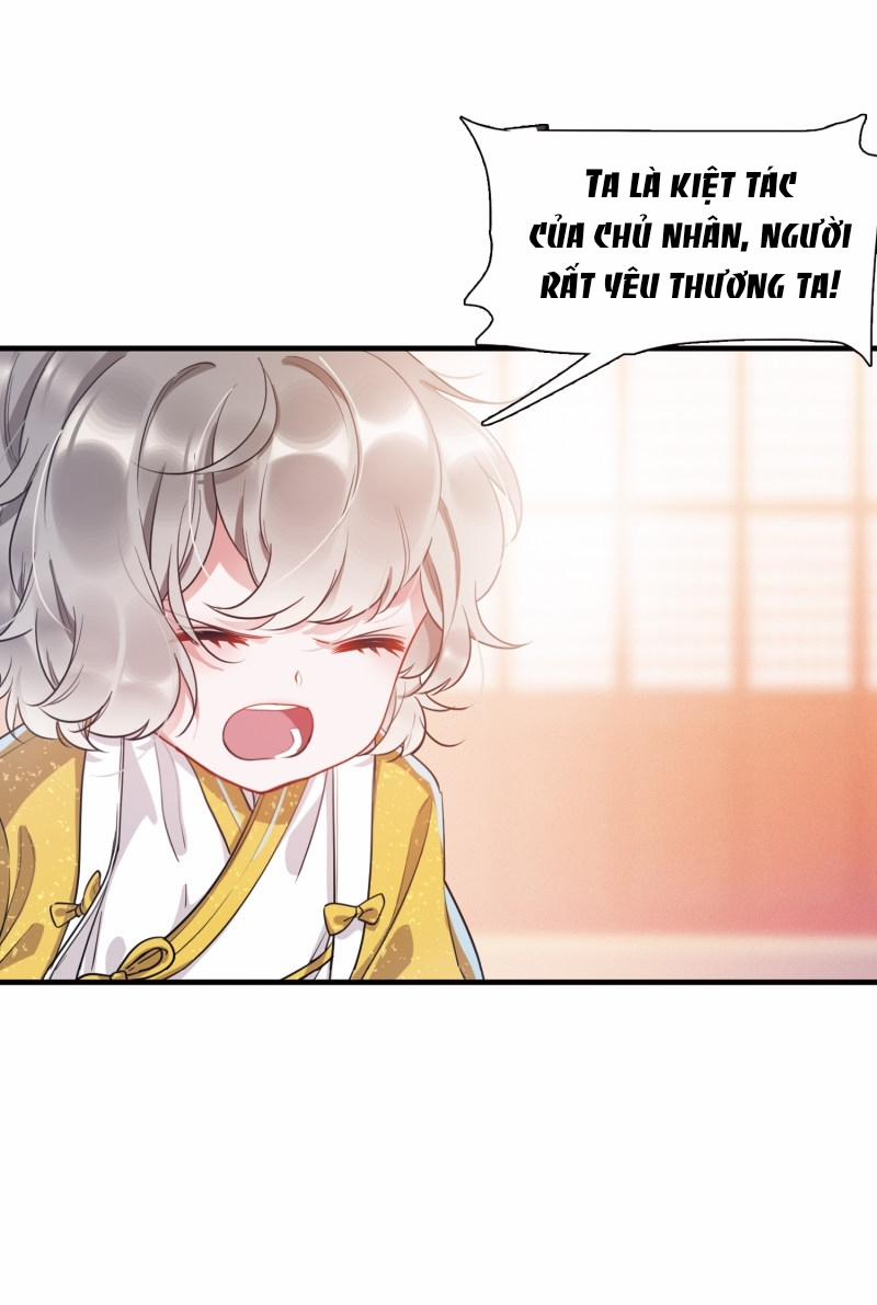 Danh Kiếm Chủng 26 trang 26