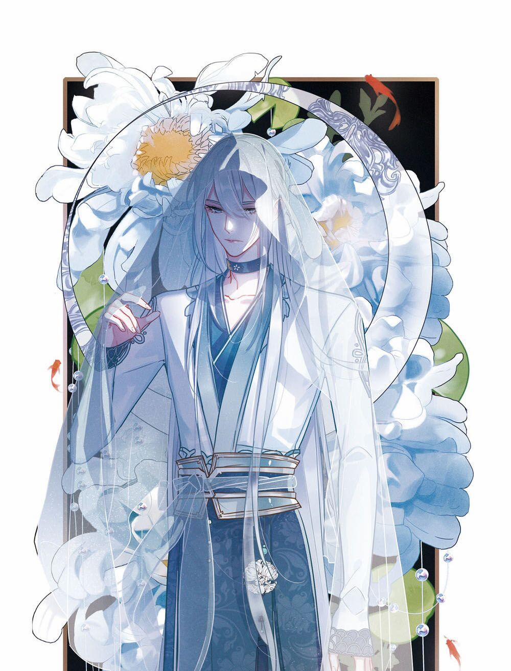 Danh Kiếm Chủng 3.1 trang 1