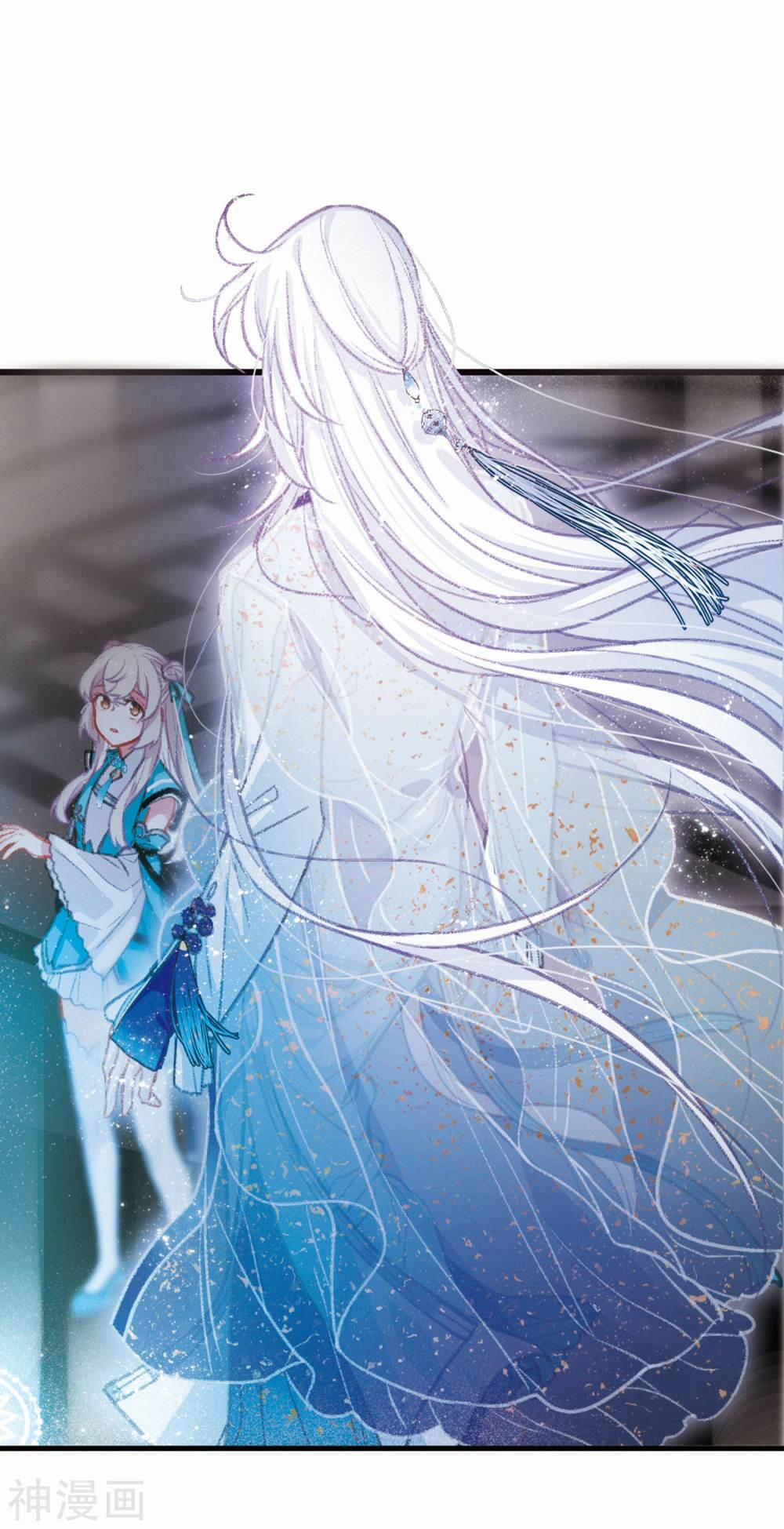 Danh Kiếm Chủng 3.1 trang 3