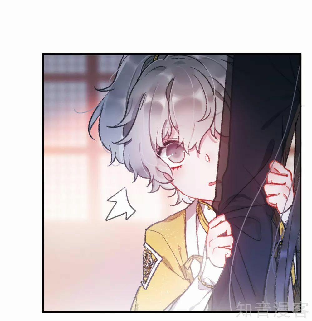 Danh Kiếm Chủng 3.2 trang 16