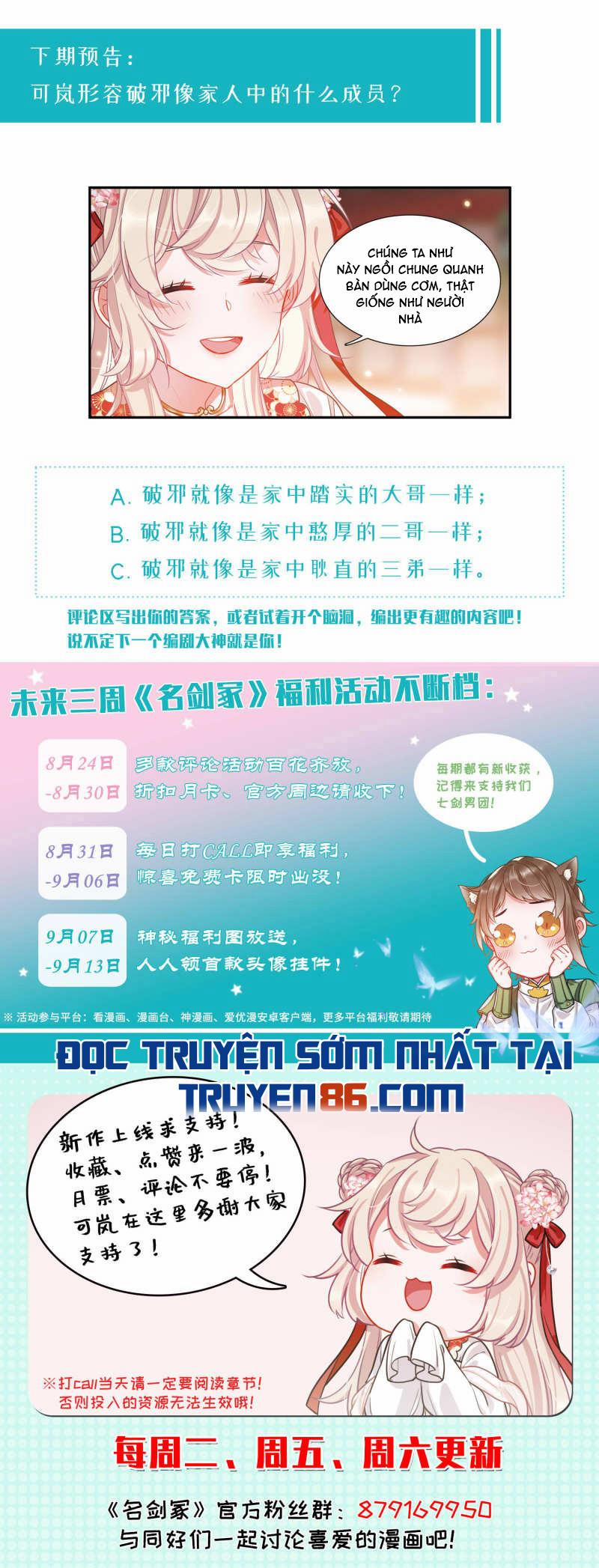 Danh Kiếm Chủng 32 trang 29