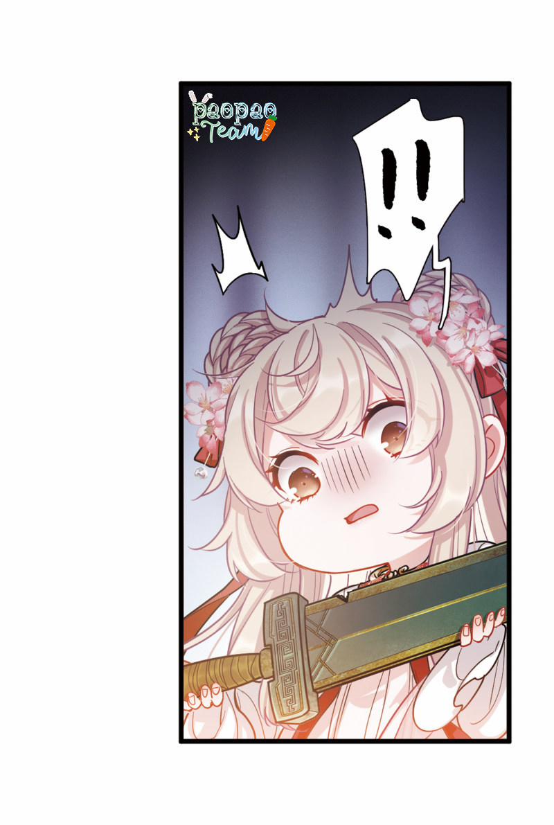 Danh Kiếm Chủng 32 trang 3