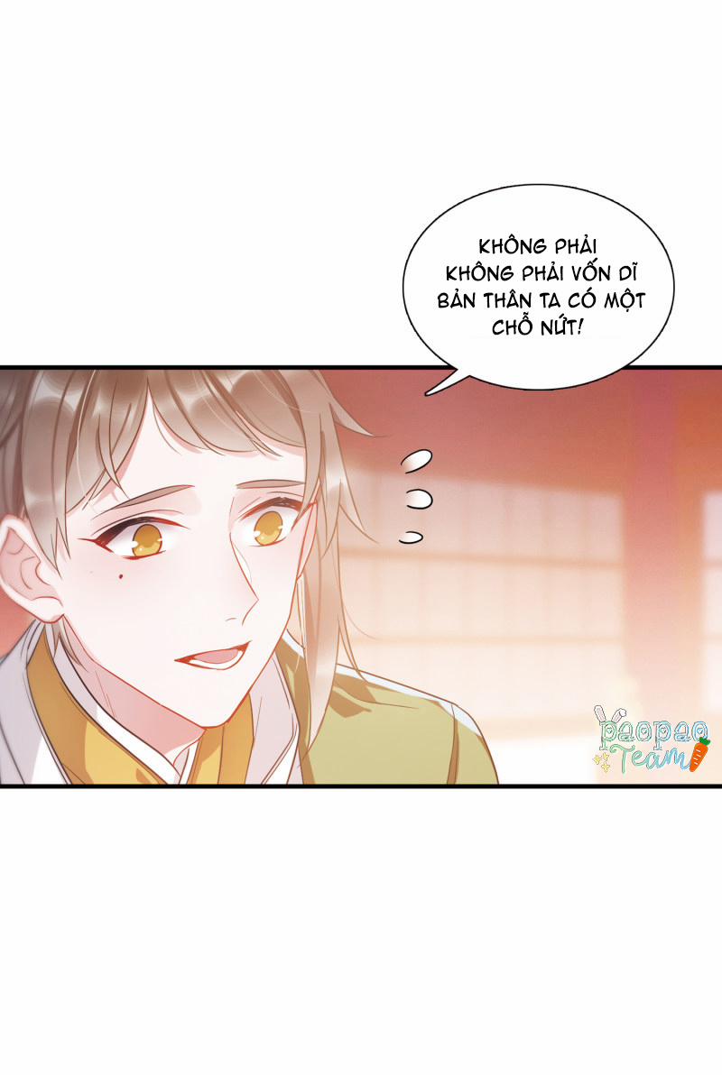 Danh Kiếm Chủng 32 trang 5