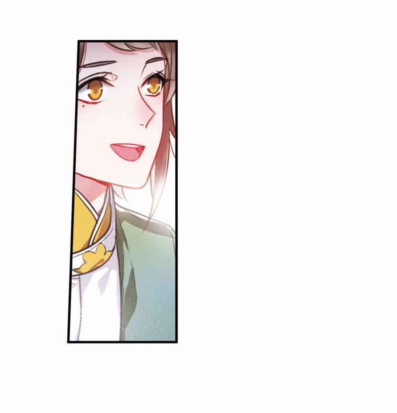 Danh Kiếm Chủng 4.3 trang 12