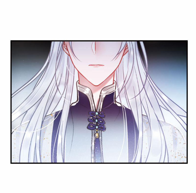 Danh Kiếm Chủng 4.3 trang 13