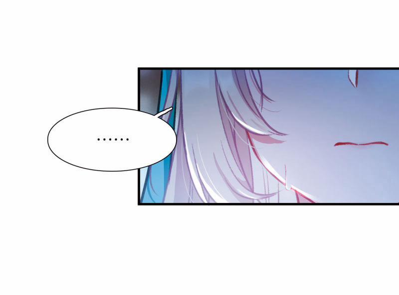 Danh Kiếm Chủng 4.3 trang 6