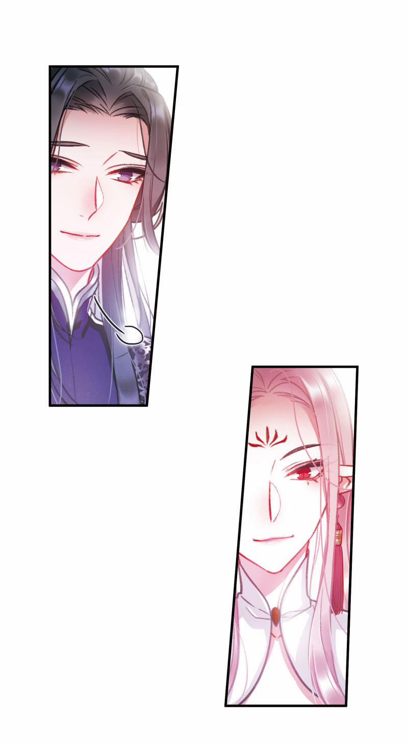 Danh Kiếm Chủng 4.3 trang 8