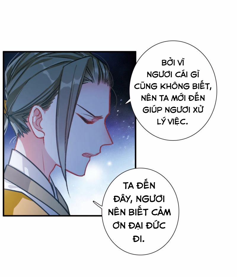 Danh Kiếm Chủng 4.4 trang 23