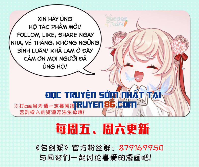 Danh Kiếm Chủng 4.4 trang 32