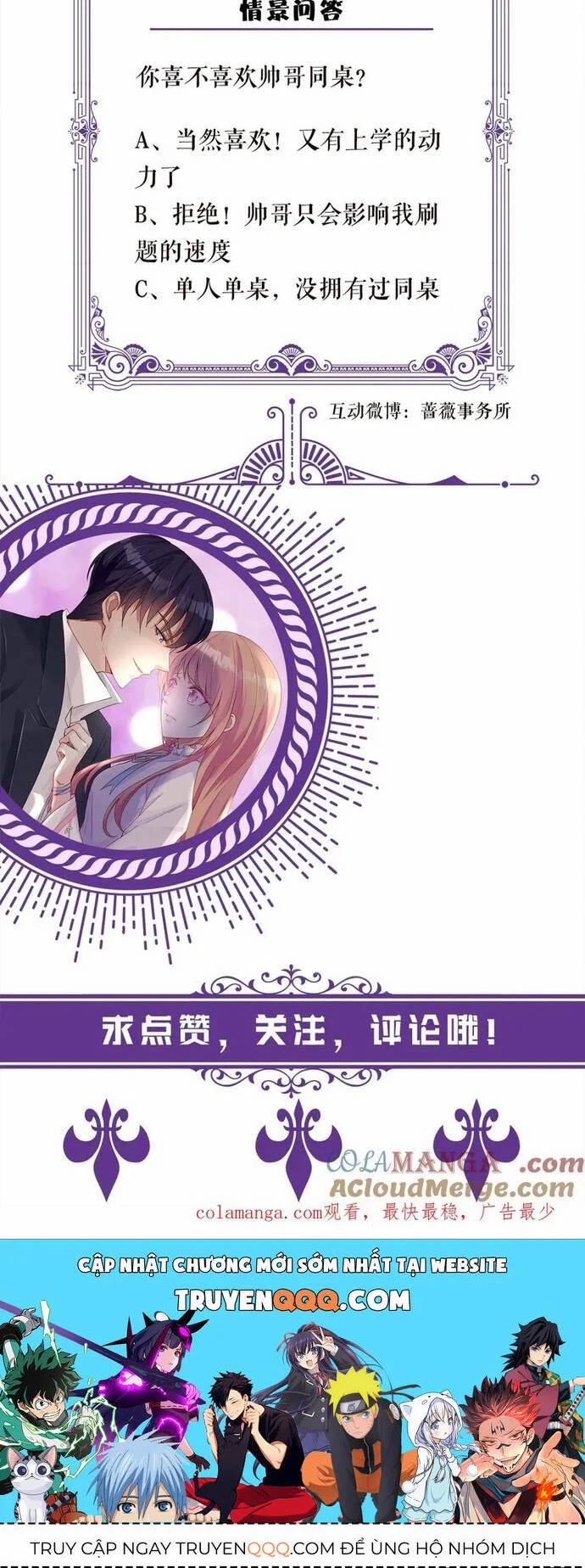 Danh Môn Chí Ái 513 trang 13