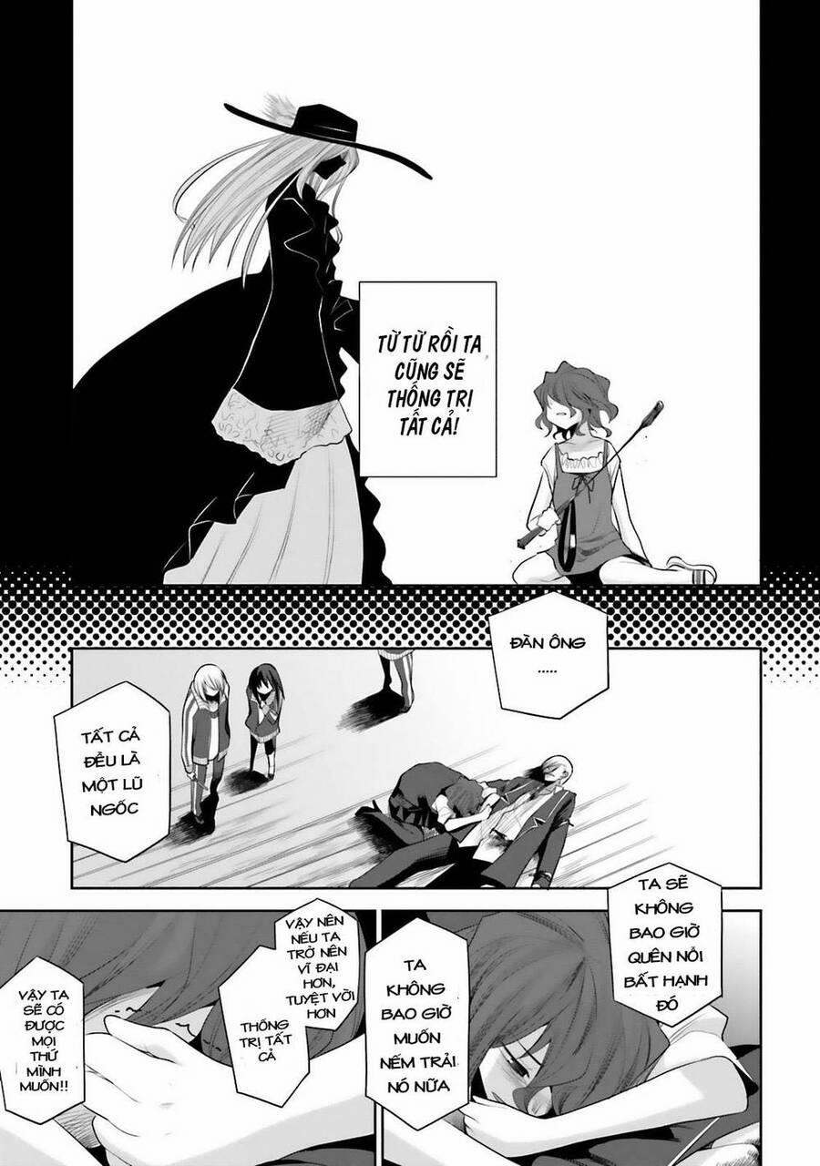 Dansai Bunri No Crime Edge 14 trang 12