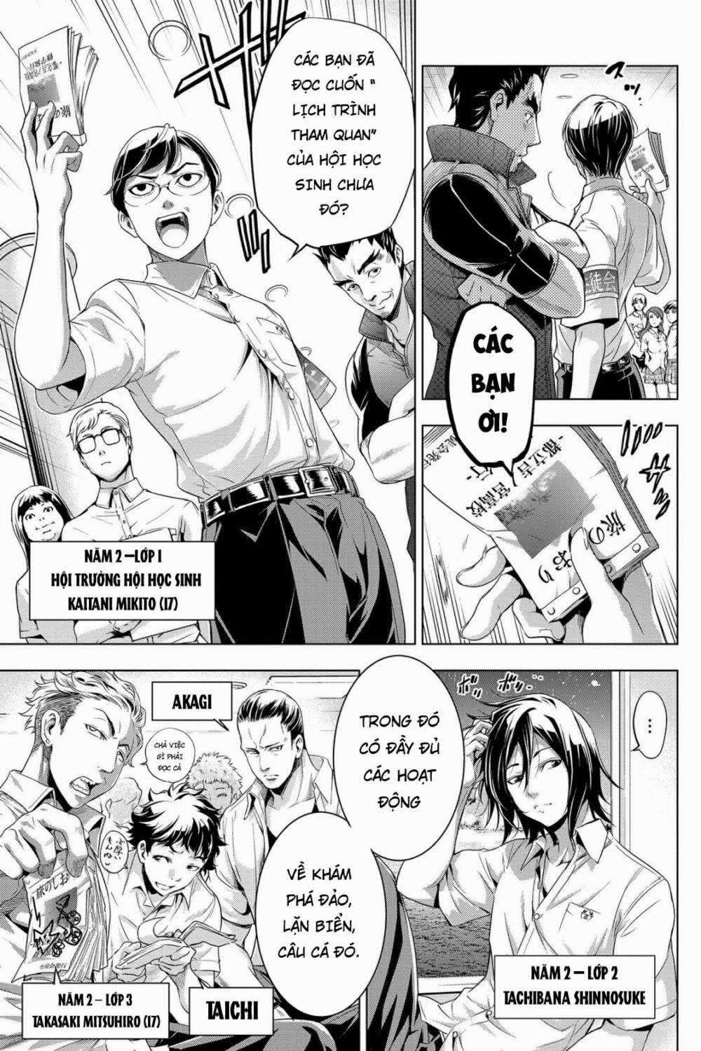 Đảo Chết Chóc 1: Đêm Hè Tang Thương trang 12