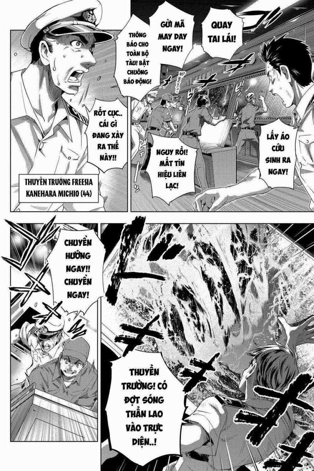 Đảo Chết Chóc 1: Đêm Hè Tang Thương trang 27