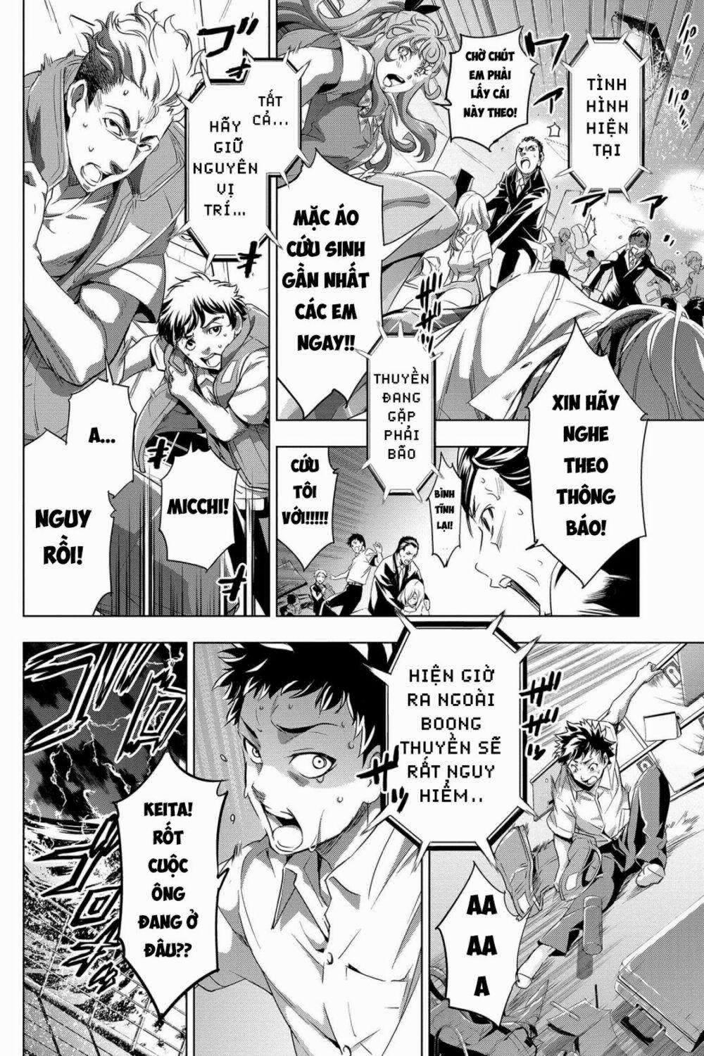 Đảo Chết Chóc 1: Đêm Hè Tang Thương trang 30