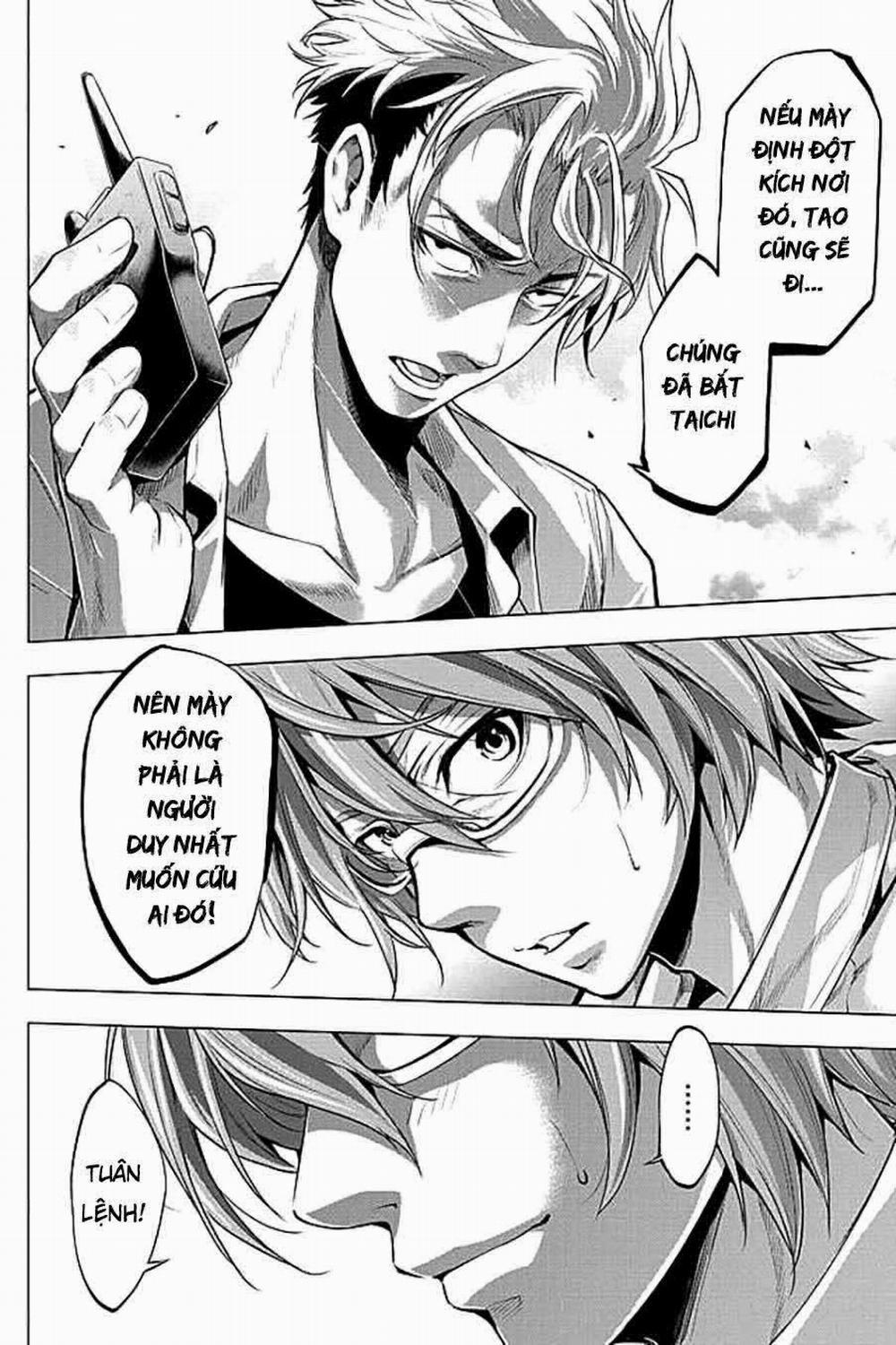 Đảo Chết Chóc 12 trang 11