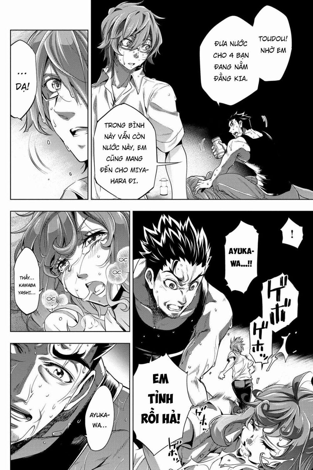 Đảo Chết Chóc 2 trang 17