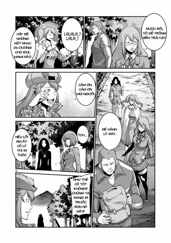 Đảo Côn Trùng 12.5 trang 1