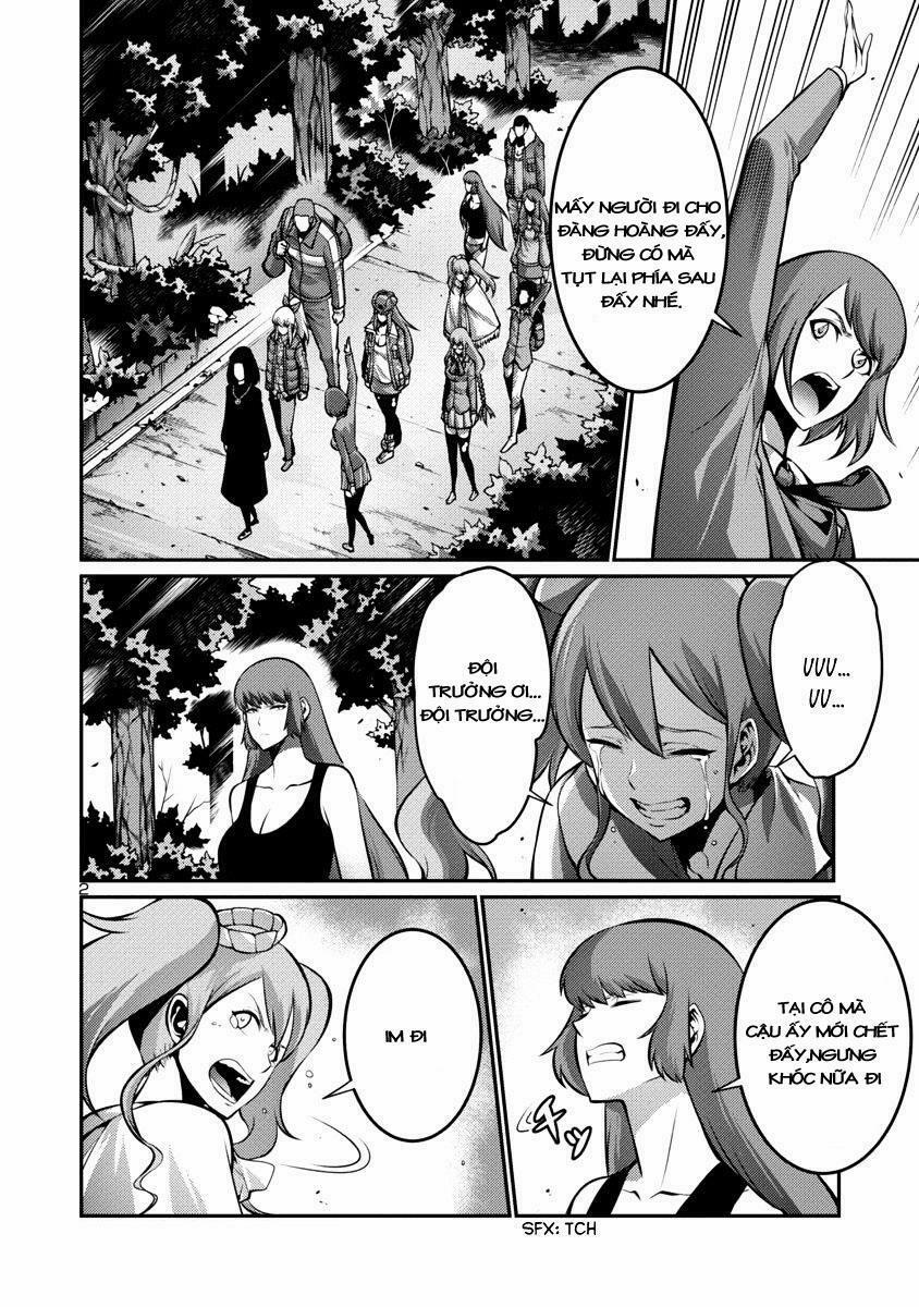 Đảo Côn Trùng 12 trang 1