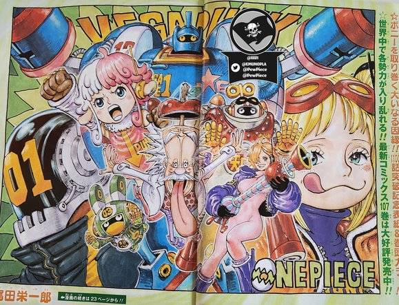 Đảo Hải Tặc 1101 trang 3