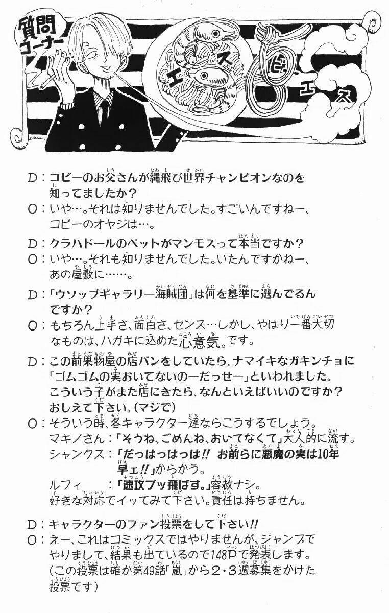 Đảo Hải Tặc 59 trang 19