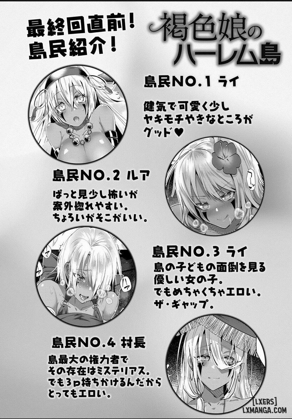 Đảo Harem Cùng Các Gái Da Nâu 5.0 trang 25