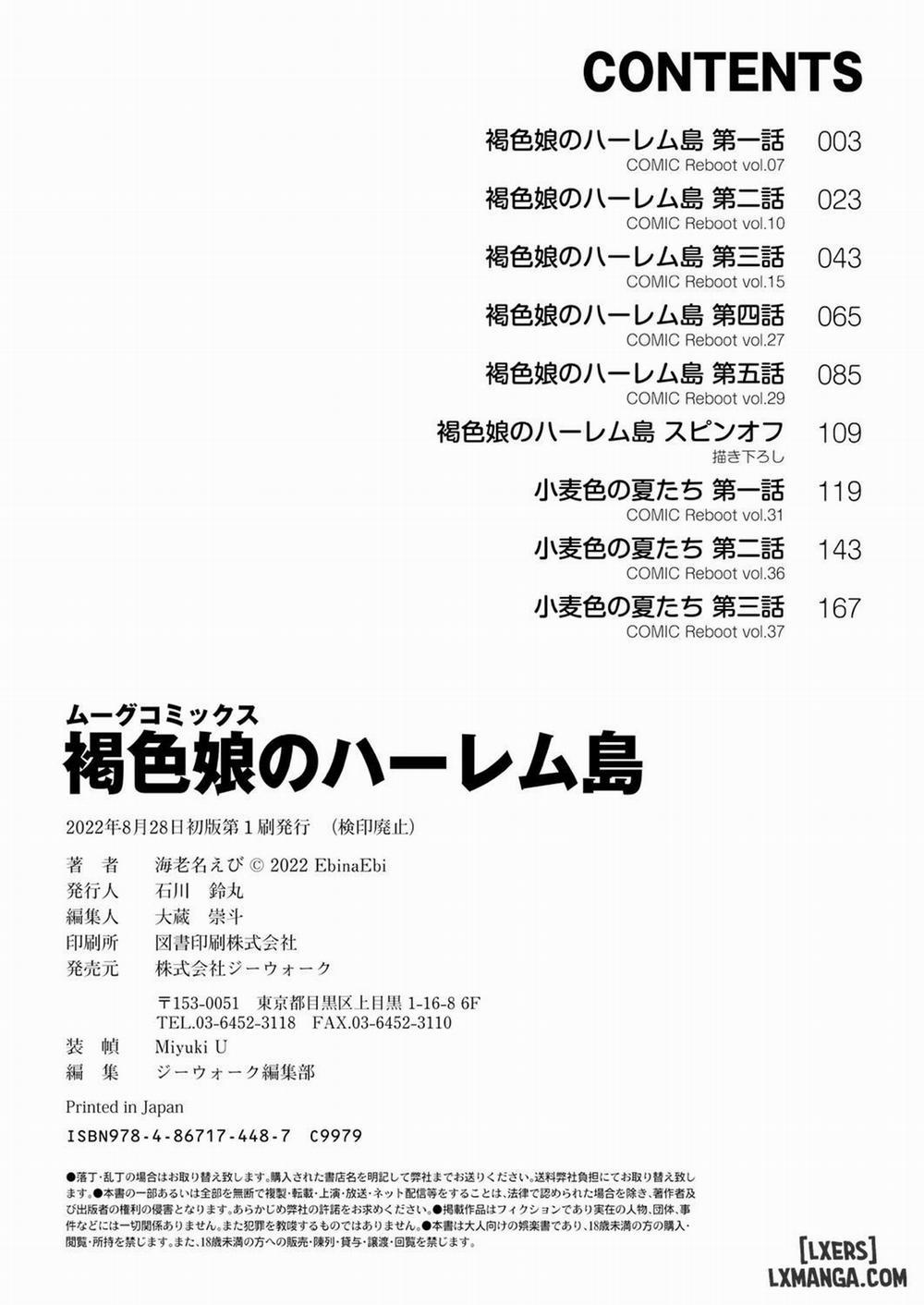 Đảo Harem Cùng Các Gái Da Nâu 8 0 9 0 End trang 32