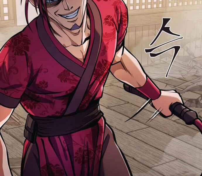 Đao Hoàng Tứ Thiếu Gia 10 trang 1