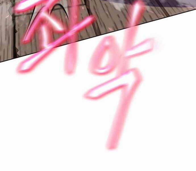 Đao Hoàng Tứ Thiếu Gia 10 trang 10