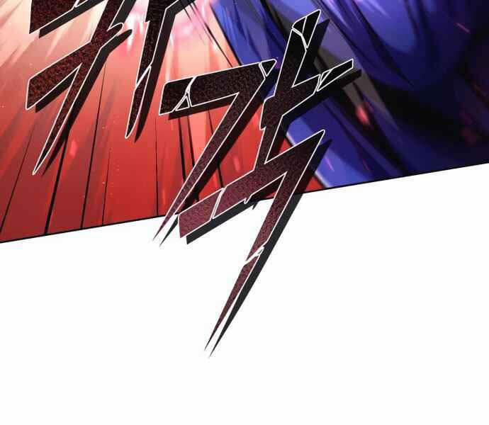 Đao Hoàng Tứ Thiếu Gia 10 trang 109