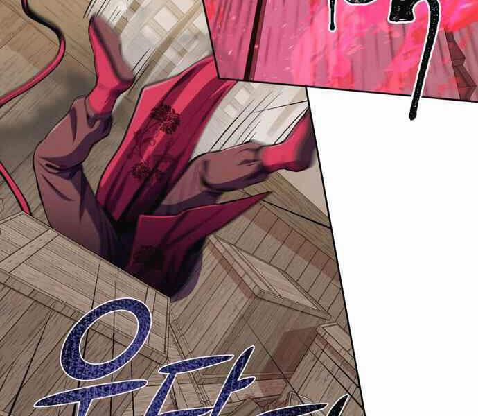 Đao Hoàng Tứ Thiếu Gia 10 trang 122