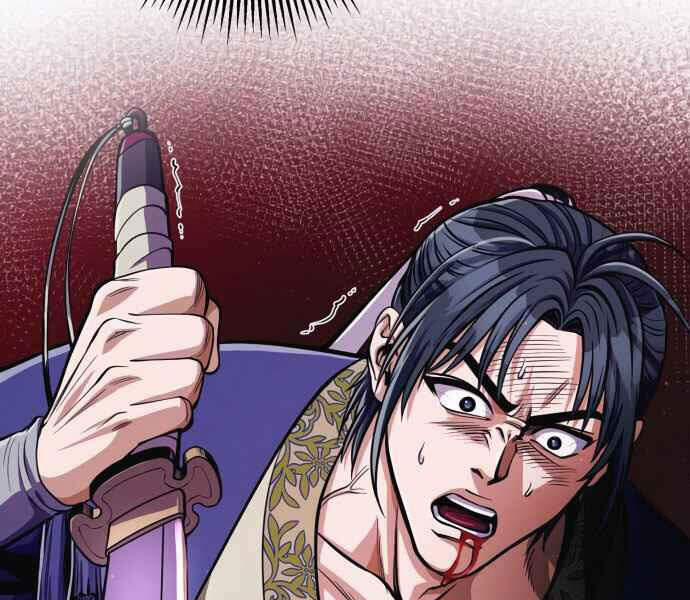 Đao Hoàng Tứ Thiếu Gia 10 trang 129