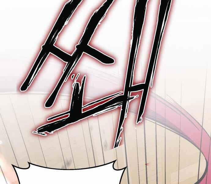 Đao Hoàng Tứ Thiếu Gia 10 trang 145