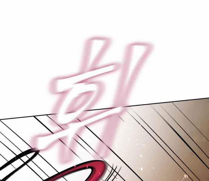 Đao Hoàng Tứ Thiếu Gia 10 trang 166